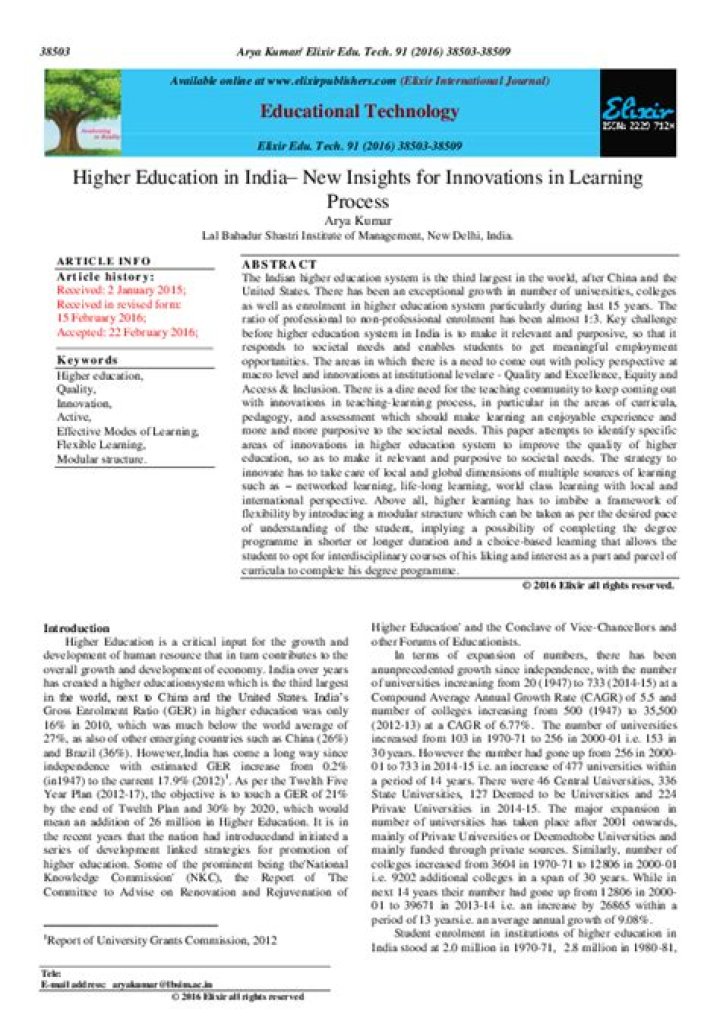 Insights And Innovations In Education