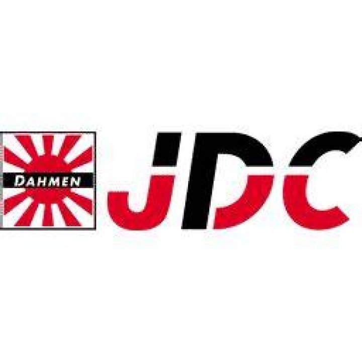 J. Dahmen & Co. KG Bewertungen, Fotos, Telefonnummer und Adresse