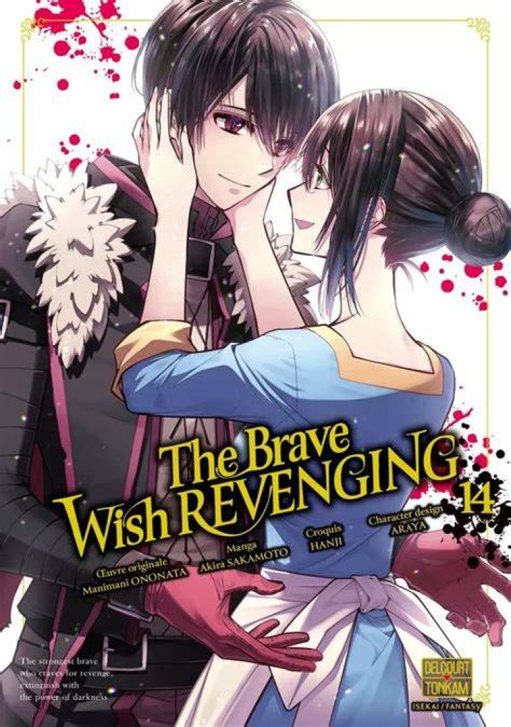 Manga The Brave and the Demon King Chapter 1engli