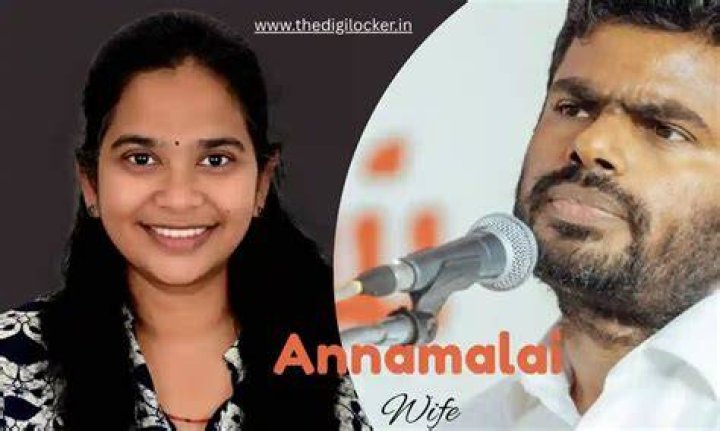 Unveil The Power And Influence Of "Annamalai BJP Wife"