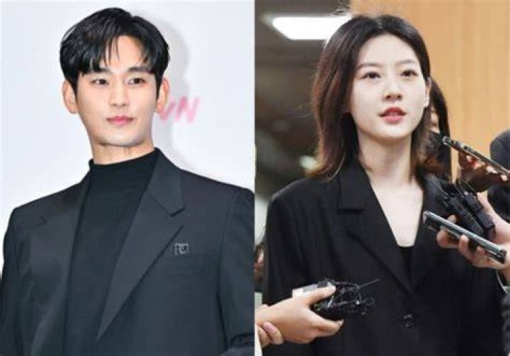 Who is Kim SooHyun Girlfriend in 2023? Is He Dating Anyone? Creeto